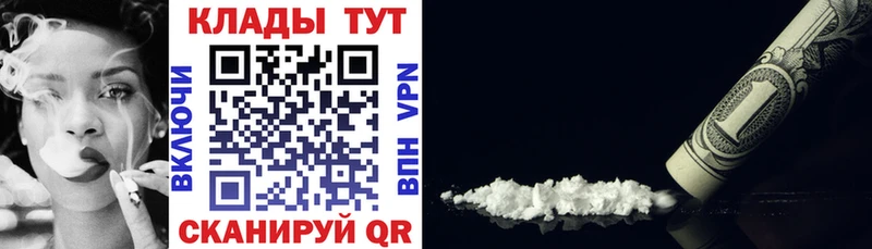 Бошки Шишки Октябрьск