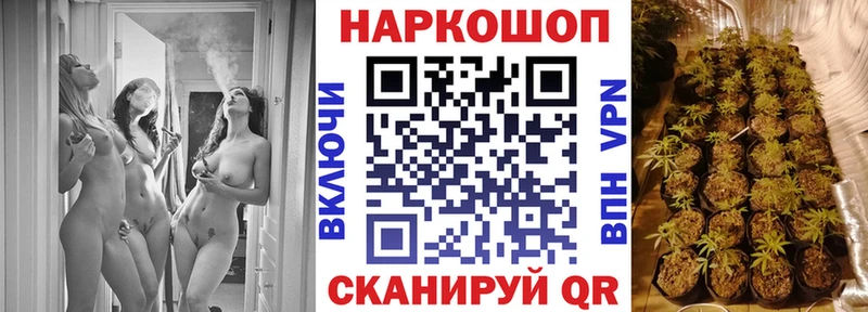 Как найти закладки Октябрьск Бутират  Меф мяу мяу  Гашиш  МЕГА как войти  МАРИХУАНА 