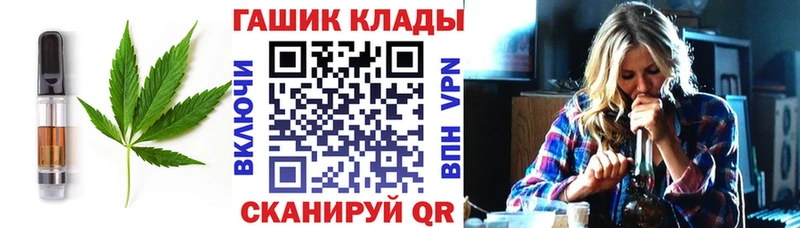Cannafood конопля  Октябрьск 