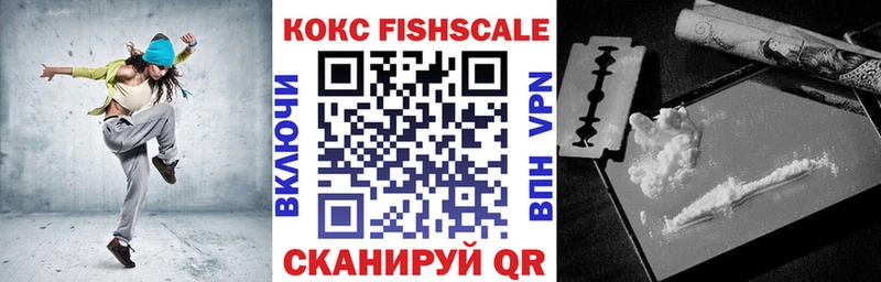 Cocaine Перу купить shop состав Октябрьск мега сайт