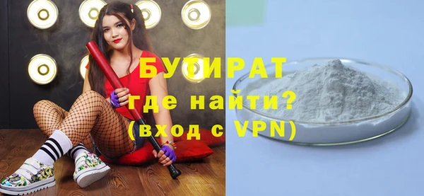 кокс Балабаново