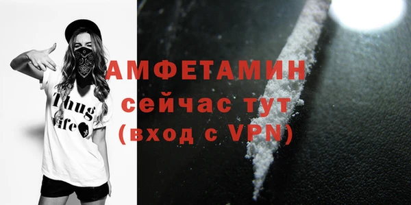 mdpv Михайловка