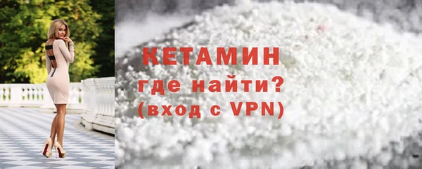 кокс Балабаново