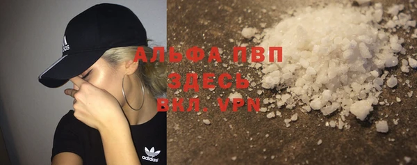 герыч Баксан