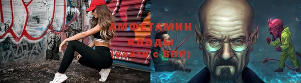 тгк Балахна