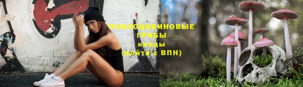 кокс Балабаново