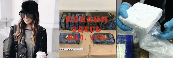 кокс Балабаново