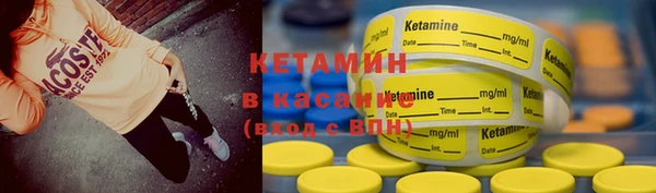 кокс Балабаново