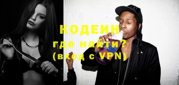 кокс Балабаново