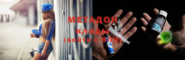 кокс Балабаново