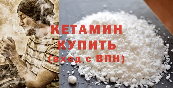 кокс Балабаново
