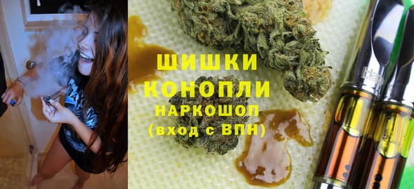 тгк Балахна