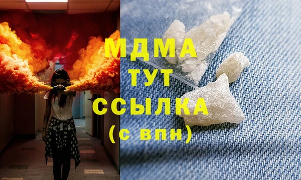 кокс Балабаново