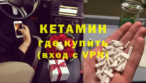 СК Михайлов