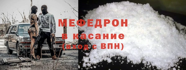 МДПВ Армянск