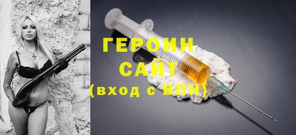 тгк Балахна