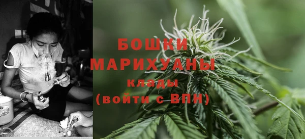тгк Балахна