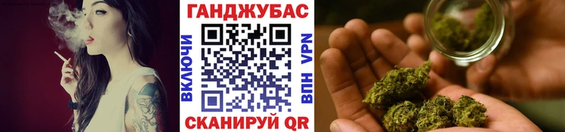 Канабис Amnesia  Октябрьск 